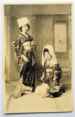 Japanese Old Postcard Oiran Geisha Maiko Woman front